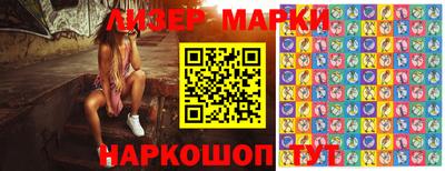 PSILOCYBIN Бугуруслан