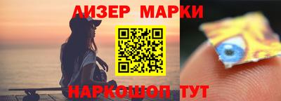 PSILOCYBIN Бугуруслан