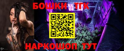 кокаин премиум Бузулук