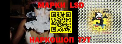 PSILOCYBIN Бугуруслан