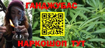PSILOCYBIN Бугуруслан