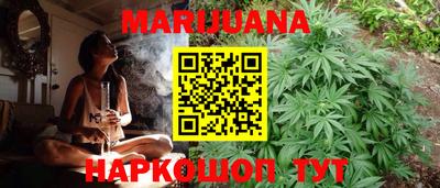 PSILOCYBIN Бугуруслан