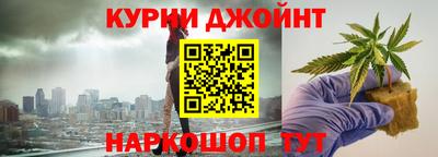 кокаин премиум Бузулук