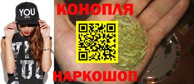 кокаин премиум Бузулук