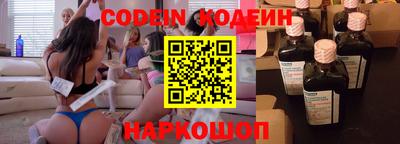 бутик Будённовск