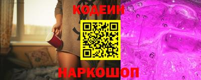 PSILOCYBIN Бугуруслан