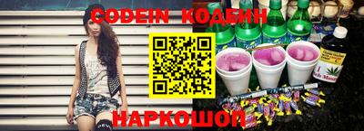кокаин премиум Бузулук