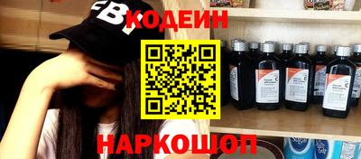 бутик Будённовск