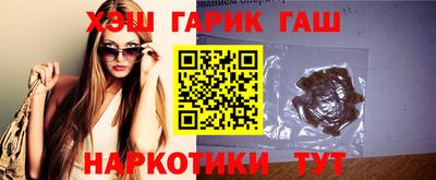 бутик Будённовск