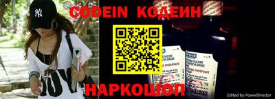 бутик Будённовск