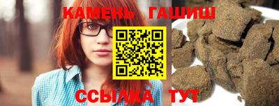 кокаин премиум Бузулук