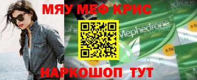 бутик Будённовск